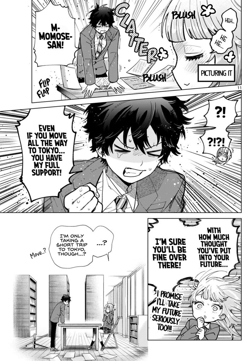 Momose Akira No Hatsukoi Hatan Chuu 17 11