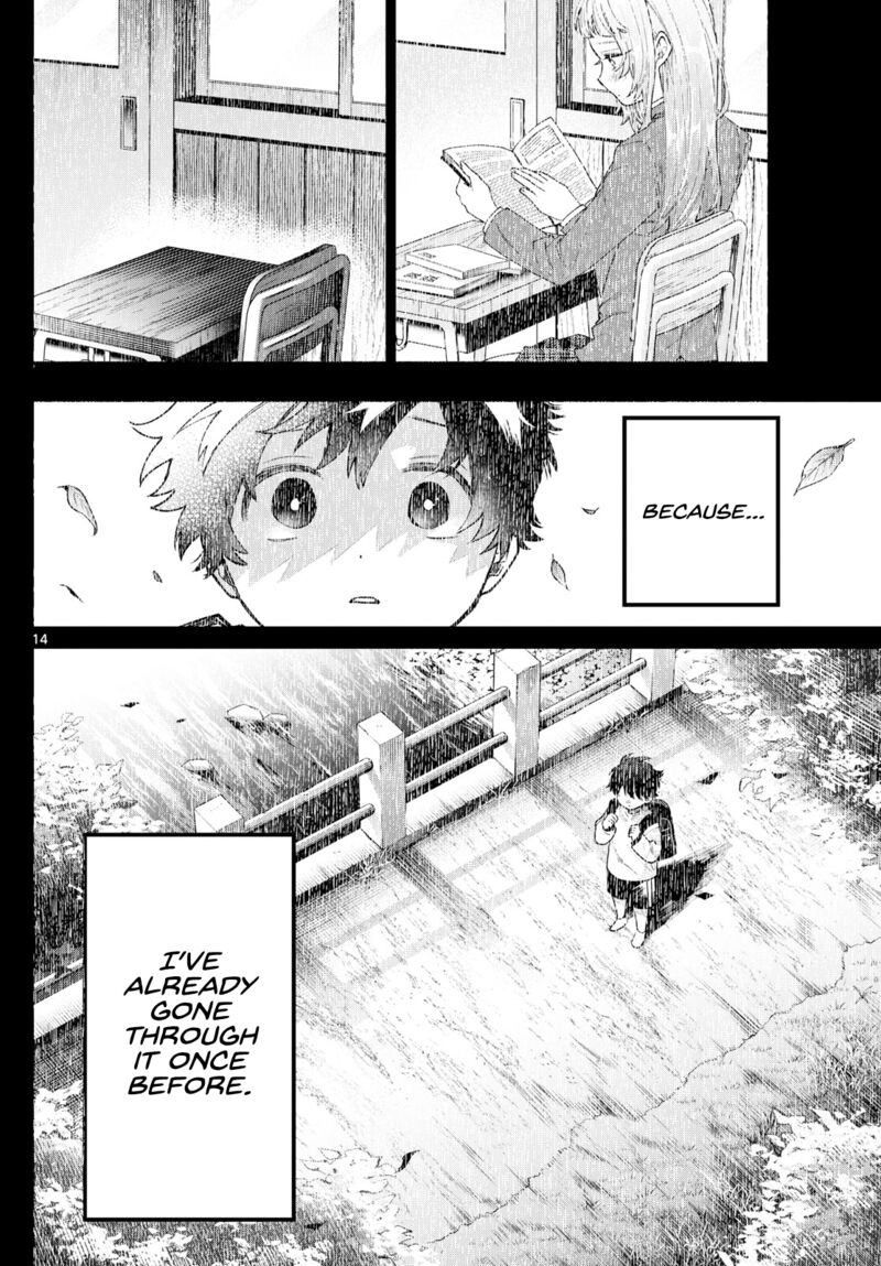 Momose Akira No Hatsukoi Hatan Chuu 17 14