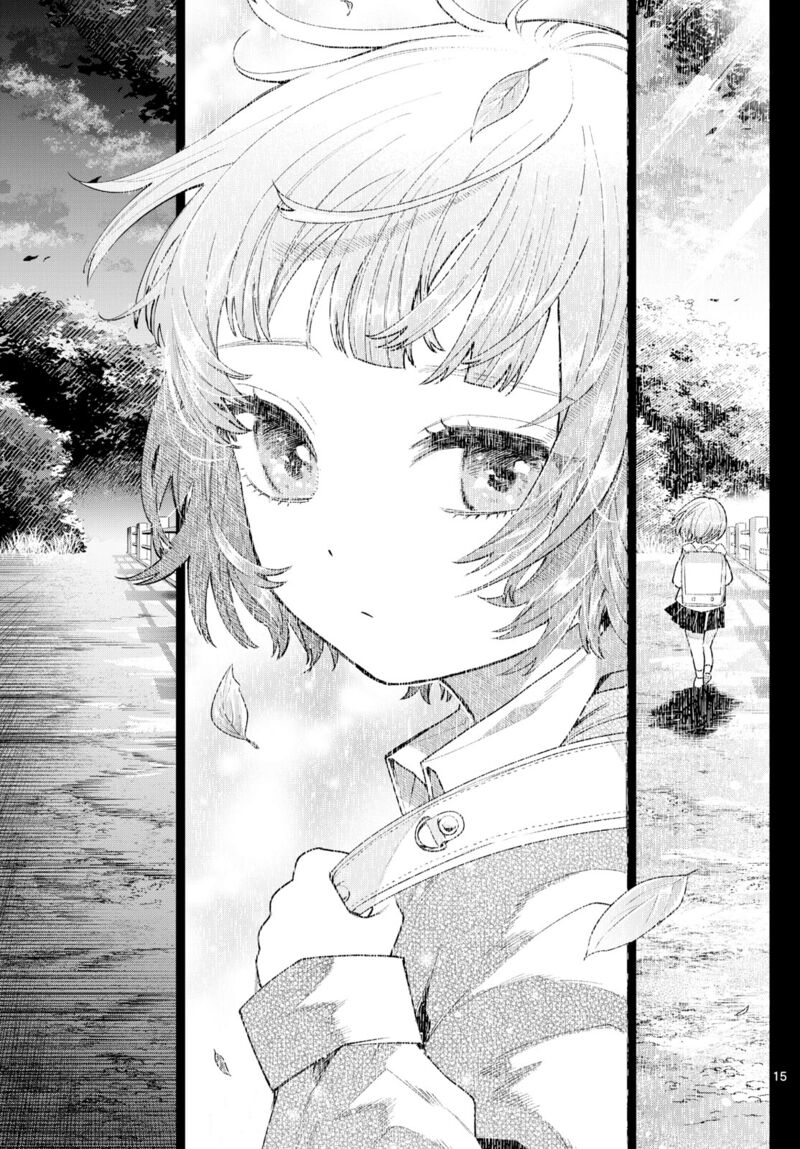 Momose Akira No Hatsukoi Hatan Chuu 17 15