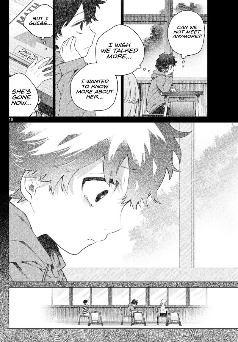 Momose Akira No Hatsukoi Hatan Chuu 17 16