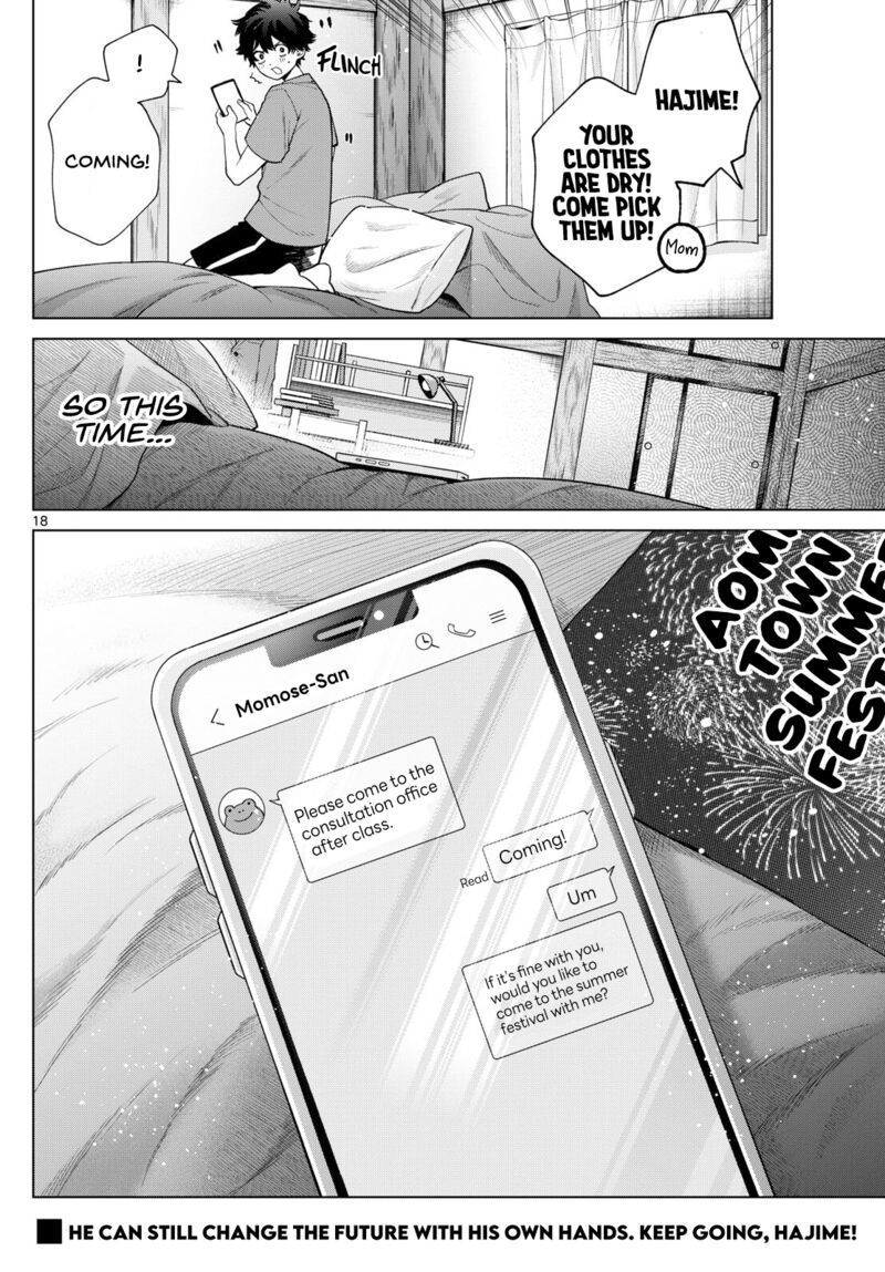 Momose Akira No Hatsukoi Hatan Chuu 17 18