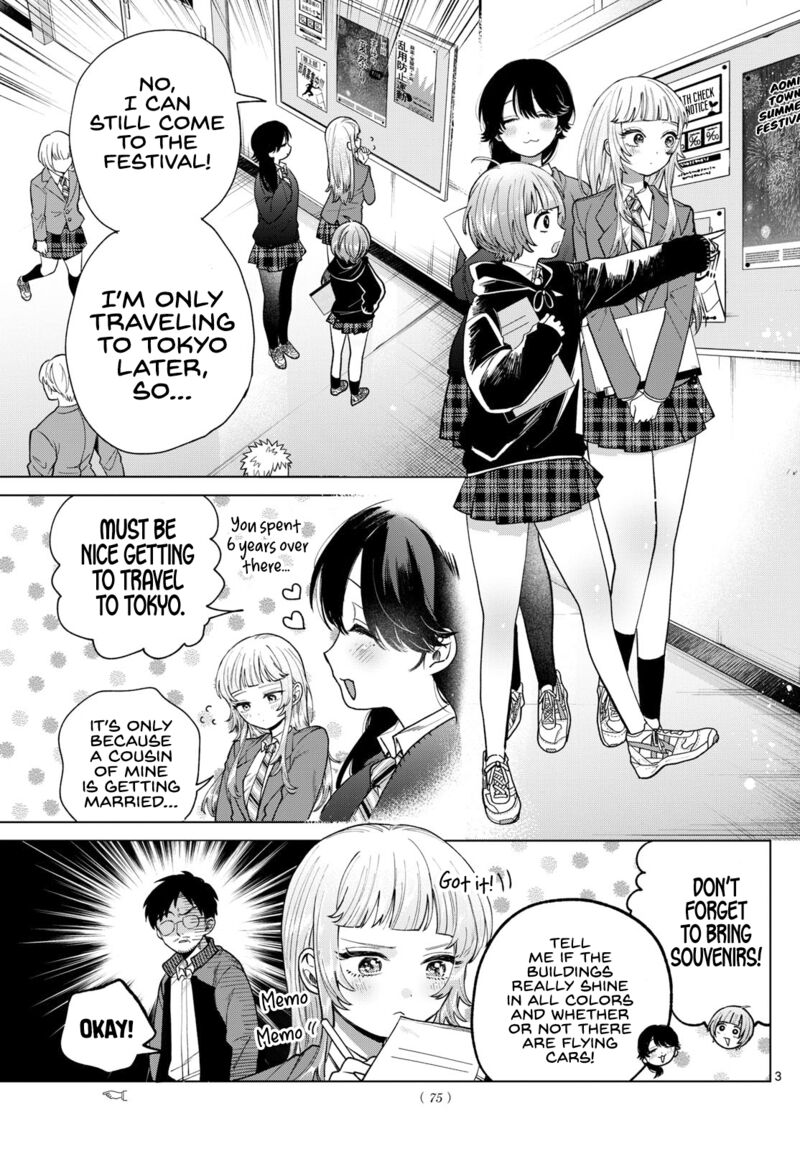 Momose Akira No Hatsukoi Hatan Chuu 17 3