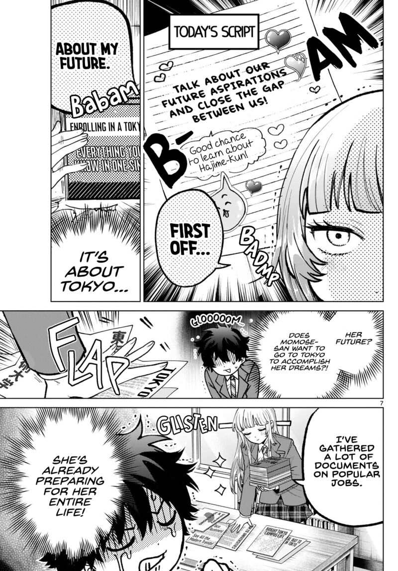 Momose Akira No Hatsukoi Hatan Chuu 17 7