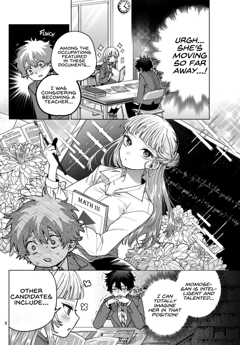 Momose Akira No Hatsukoi Hatan Chuu 17 8
