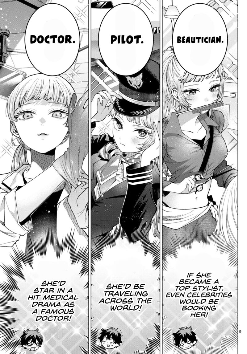 Momose Akira No Hatsukoi Hatan Chuu 17 9