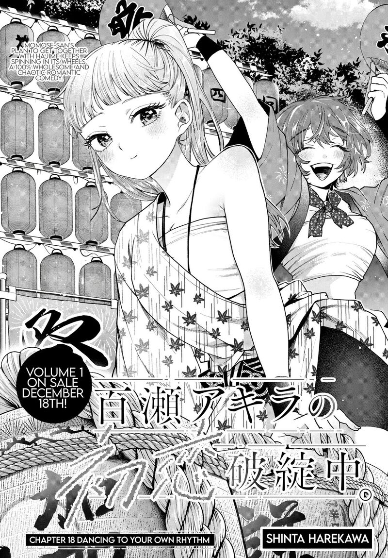 Momose Akira No Hatsukoi Hatan Chuu 18 1