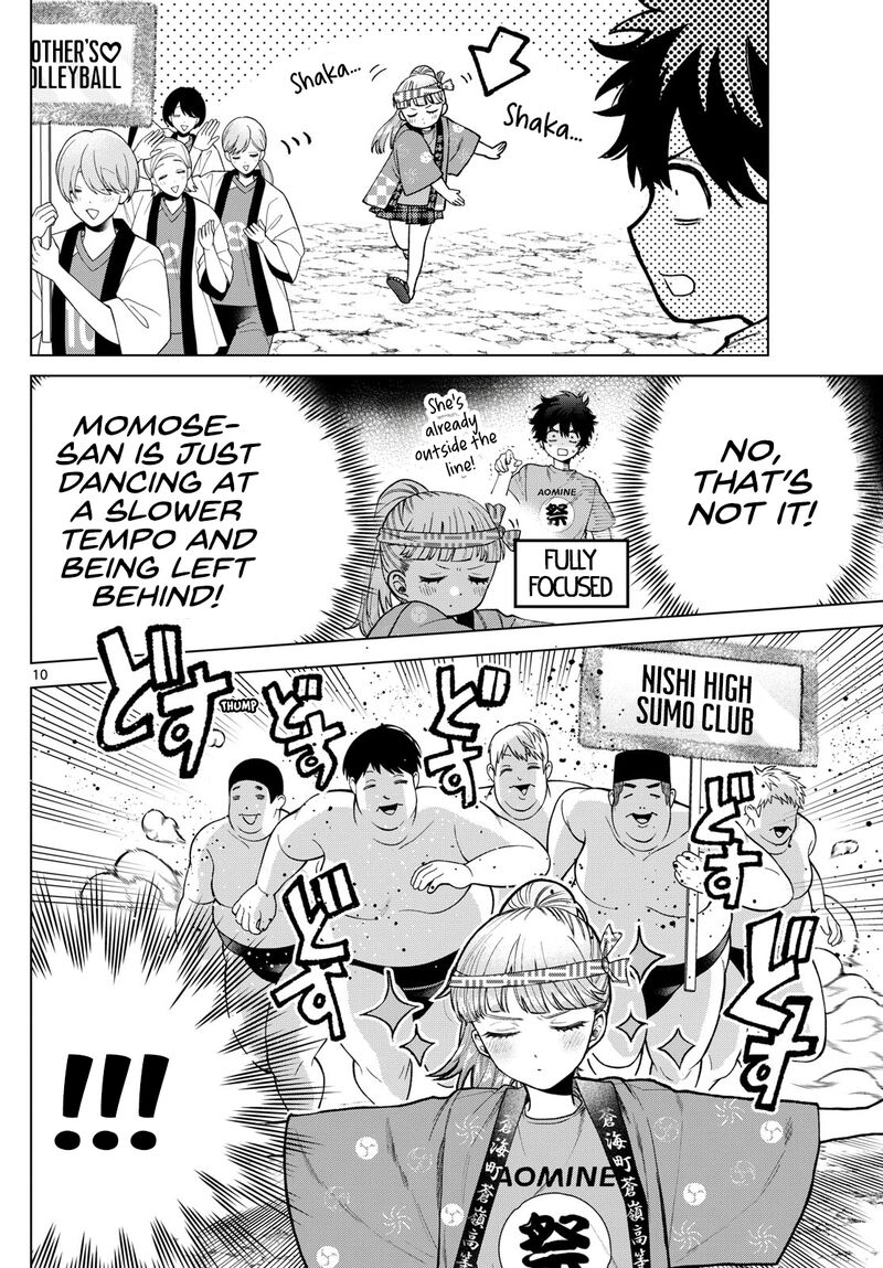Momose Akira No Hatsukoi Hatan Chuu 18 10