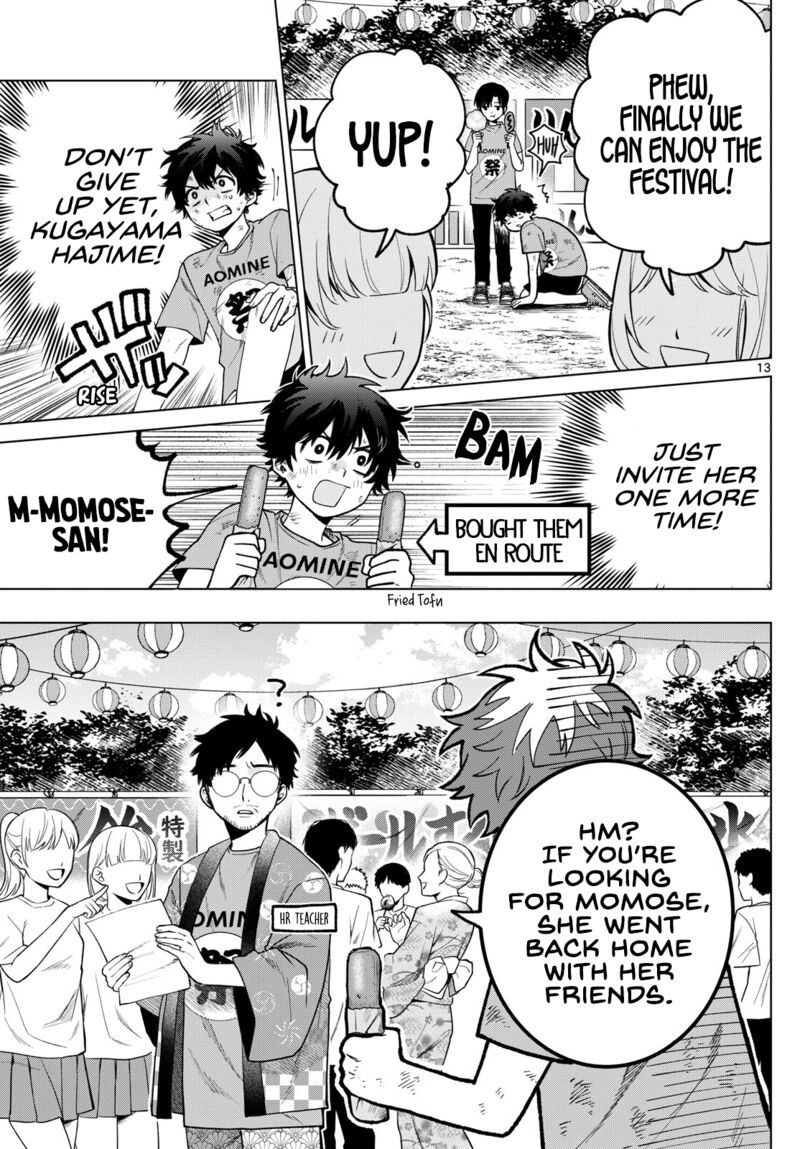 Momose Akira No Hatsukoi Hatan Chuu 18 13