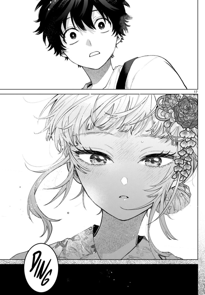 Momose Akira No Hatsukoi Hatan Chuu 18 17