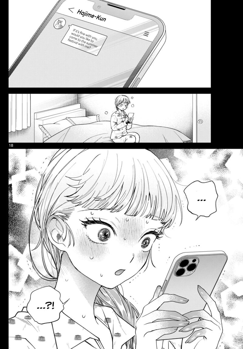 Momose Akira No Hatsukoi Hatan Chuu 18 18