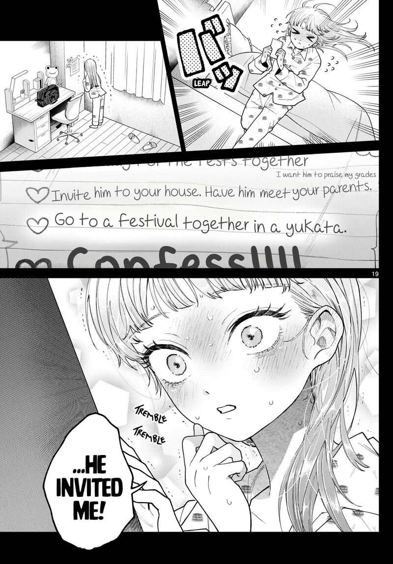 Momose Akira No Hatsukoi Hatan Chuu 18 19