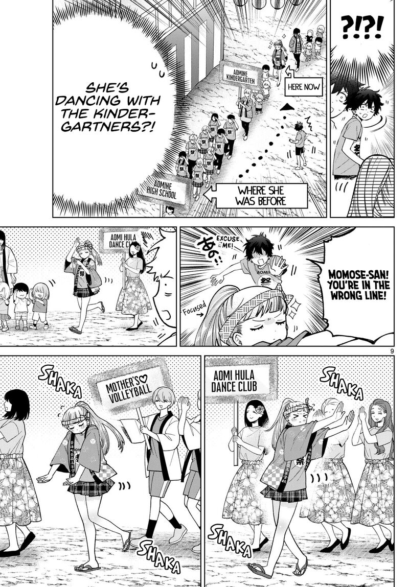 Momose Akira No Hatsukoi Hatan Chuu 18 9