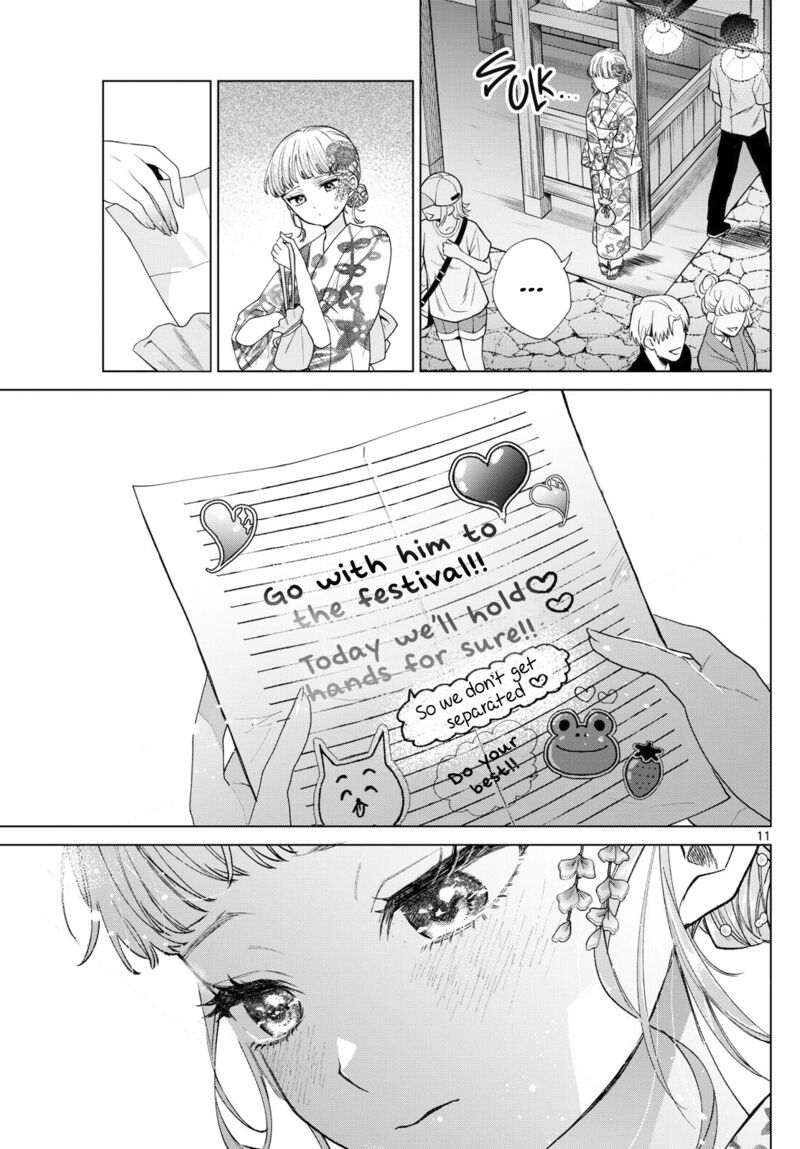 Momose Akira No Hatsukoi Hatan Chuu 19 11