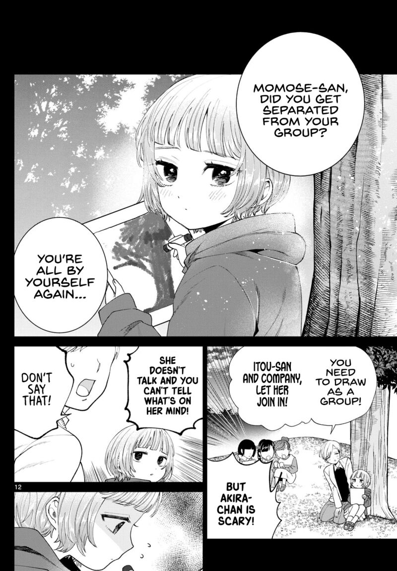 Momose Akira No Hatsukoi Hatan Chuu 19 12