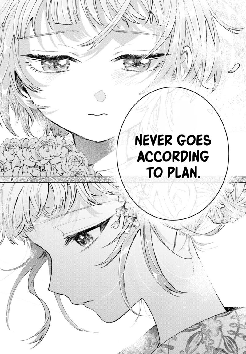 Momose Akira No Hatsukoi Hatan Chuu 19 16