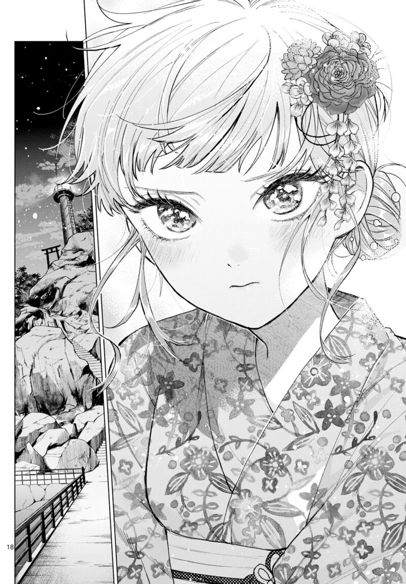 Momose Akira No Hatsukoi Hatan Chuu 19 18