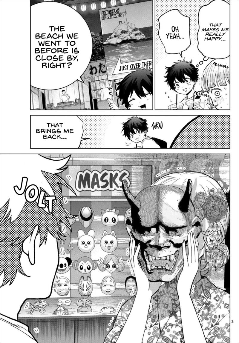 Momose Akira No Hatsukoi Hatan Chuu 19 3