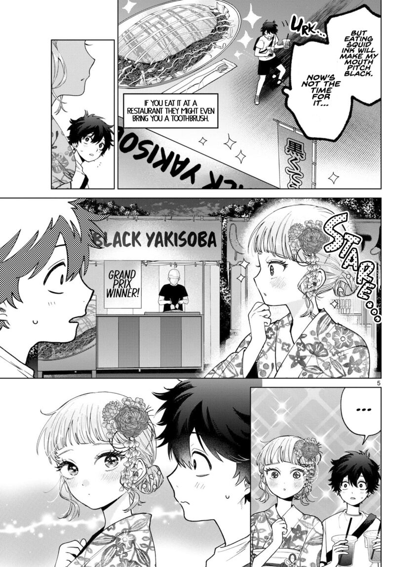 Momose Akira No Hatsukoi Hatan Chuu 19 5