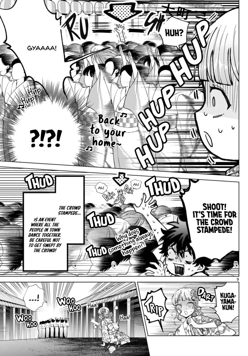 Momose Akira No Hatsukoi Hatan Chuu 19 9