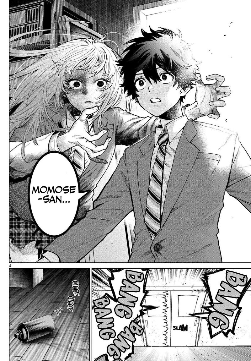 Momose Akira No Hatsukoi Hatan Chuu 2 4