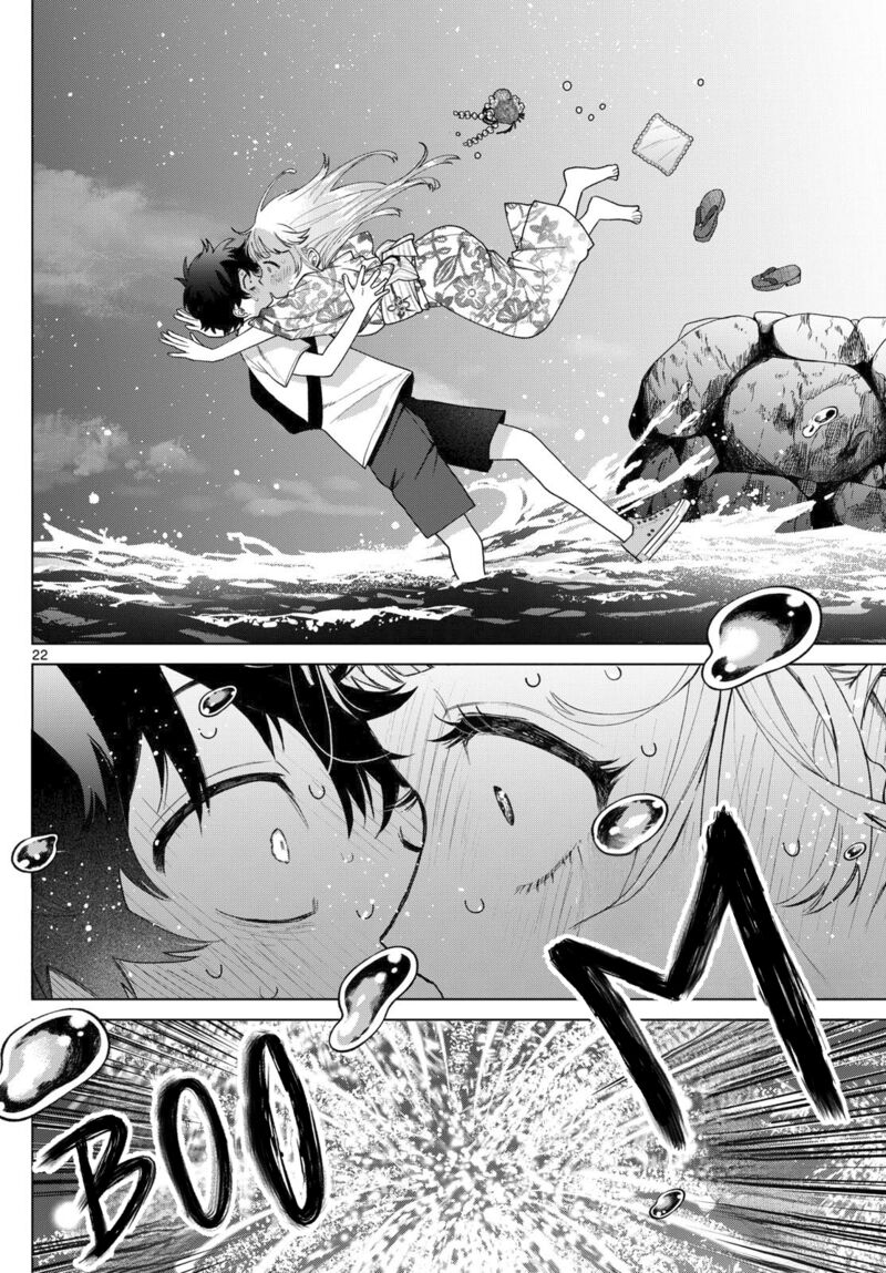 Momose Akira No Hatsukoi Hatan Chuu 20 19