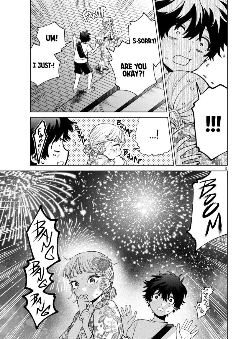 Momose Akira No Hatsukoi Hatan Chuu 20 4
