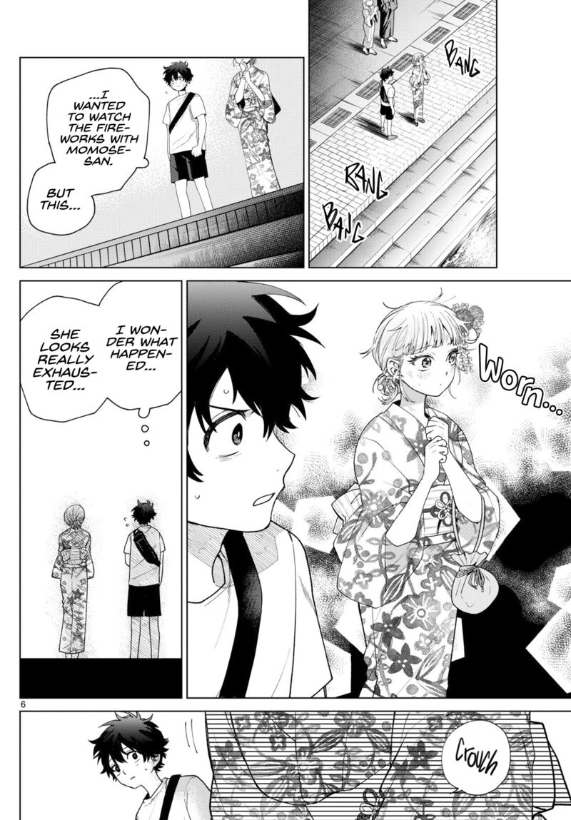 Momose Akira No Hatsukoi Hatan Chuu 20 5