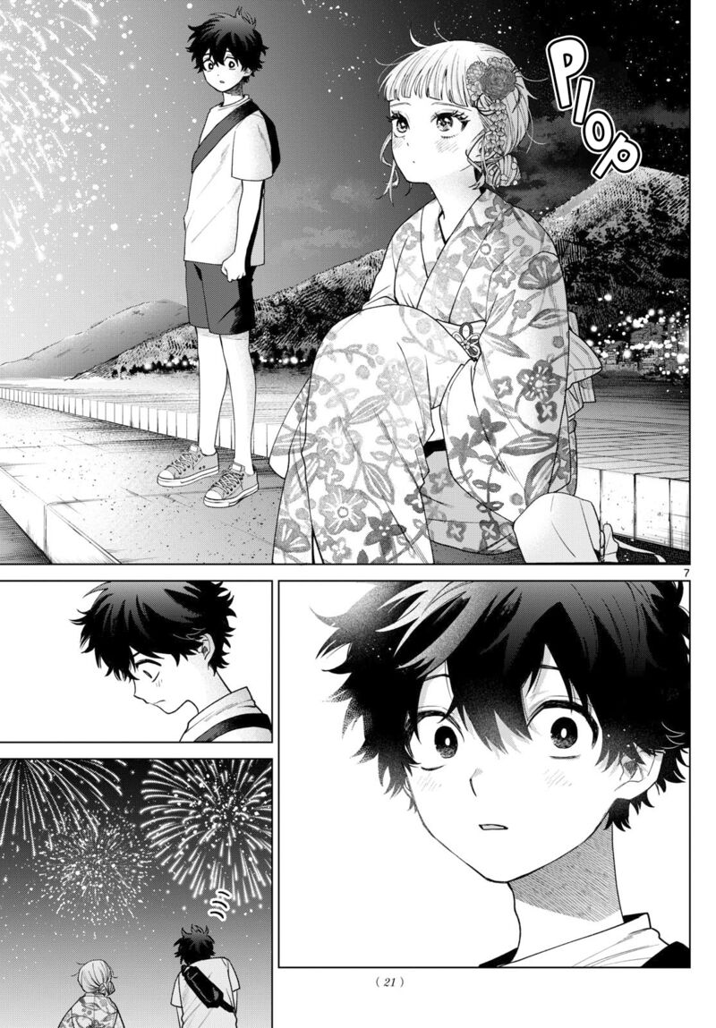 Momose Akira No Hatsukoi Hatan Chuu 20 6