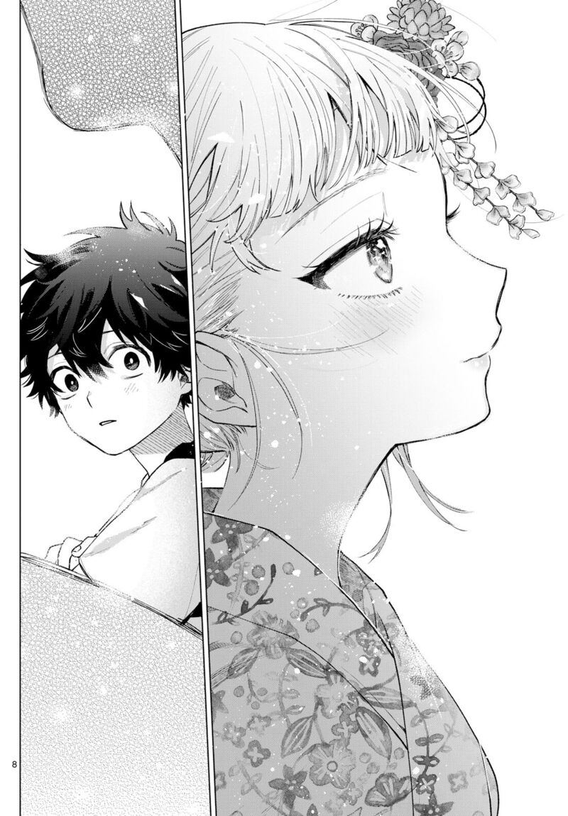 Momose Akira No Hatsukoi Hatan Chuu 20 7