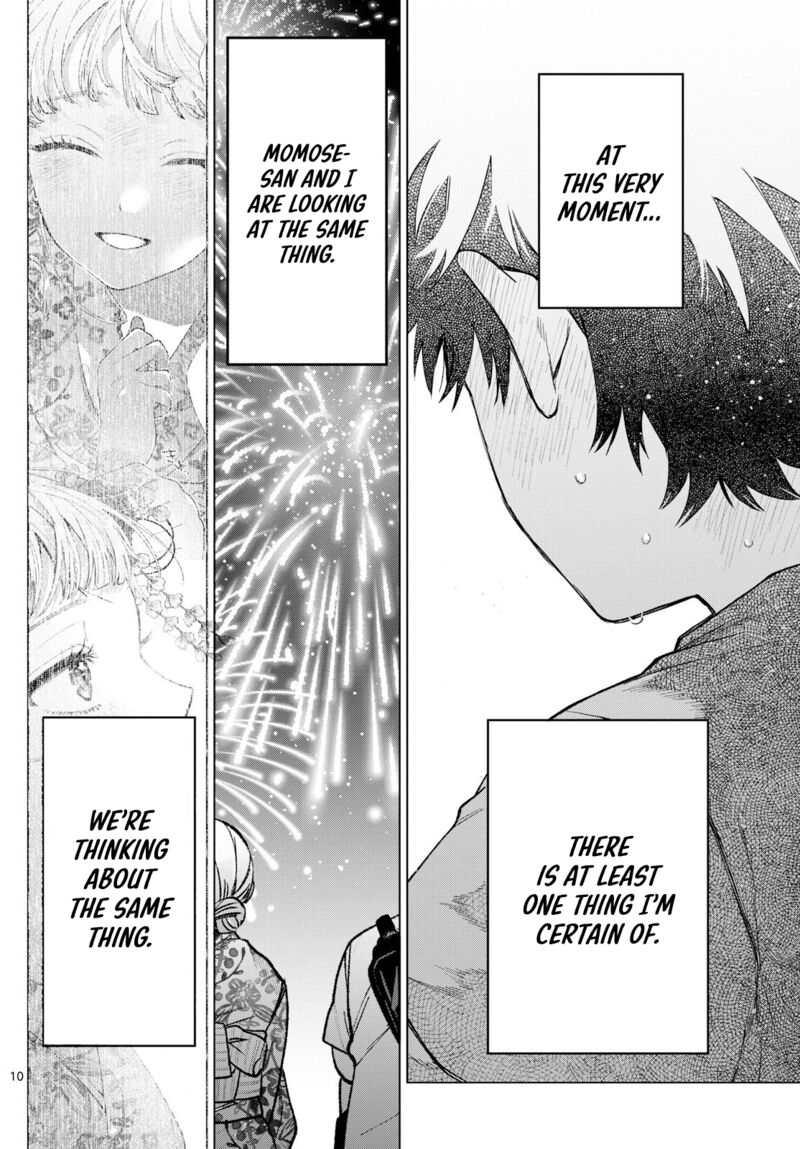 Momose Akira No Hatsukoi Hatan Chuu 20 9