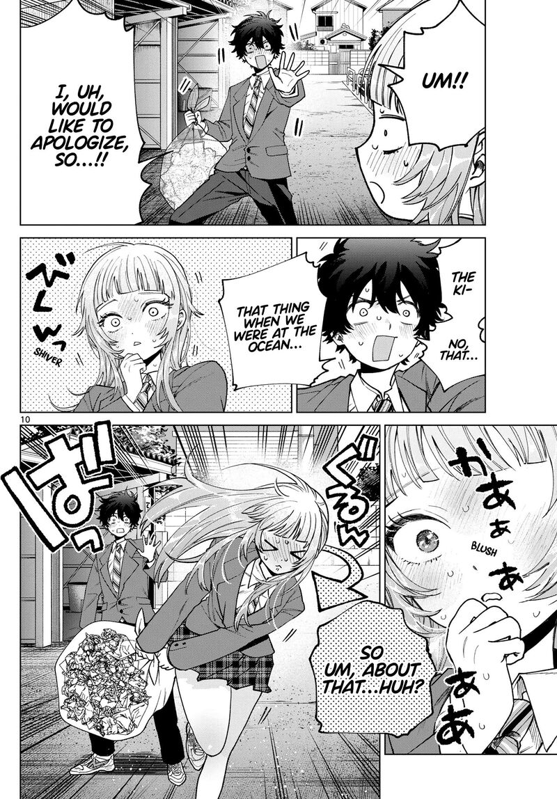 Momose Akira No Hatsukoi Hatan Chuu 21 11