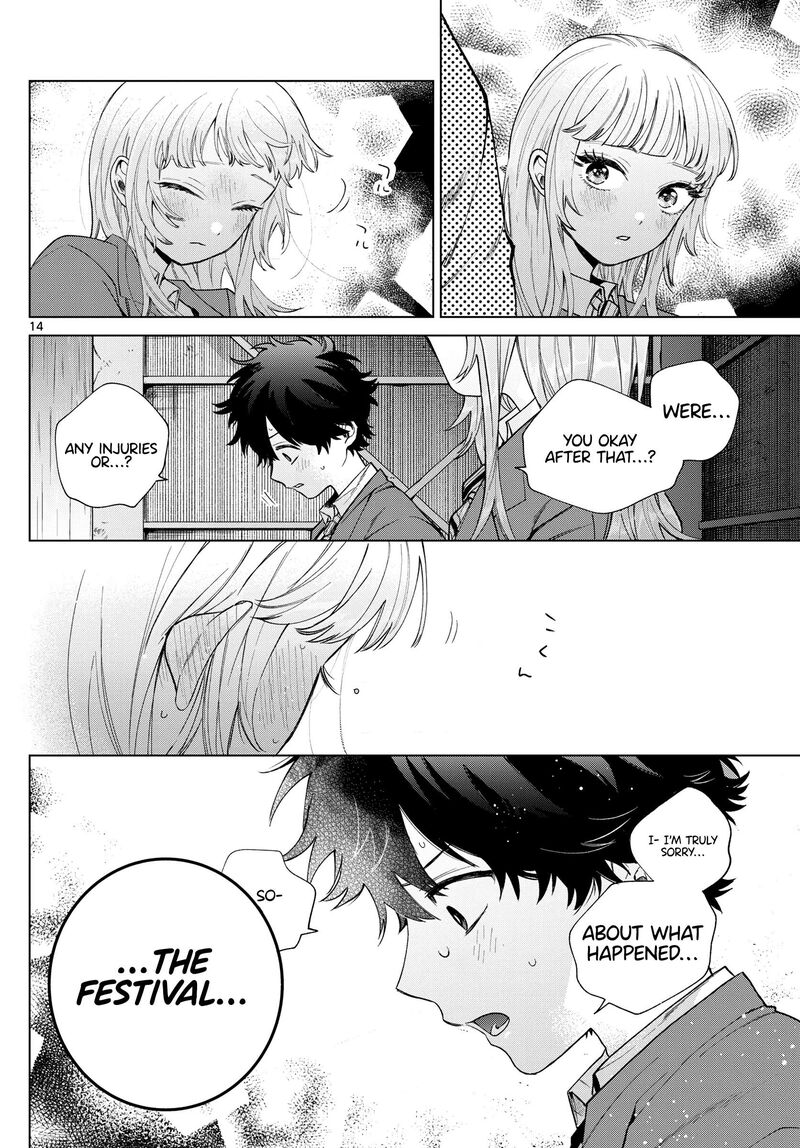 Momose Akira No Hatsukoi Hatan Chuu 21 15