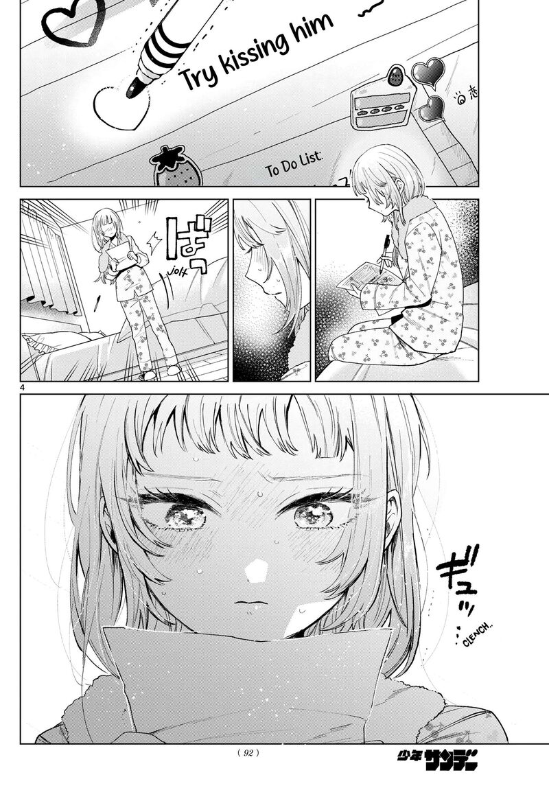 Momose Akira No Hatsukoi Hatan Chuu 21 5