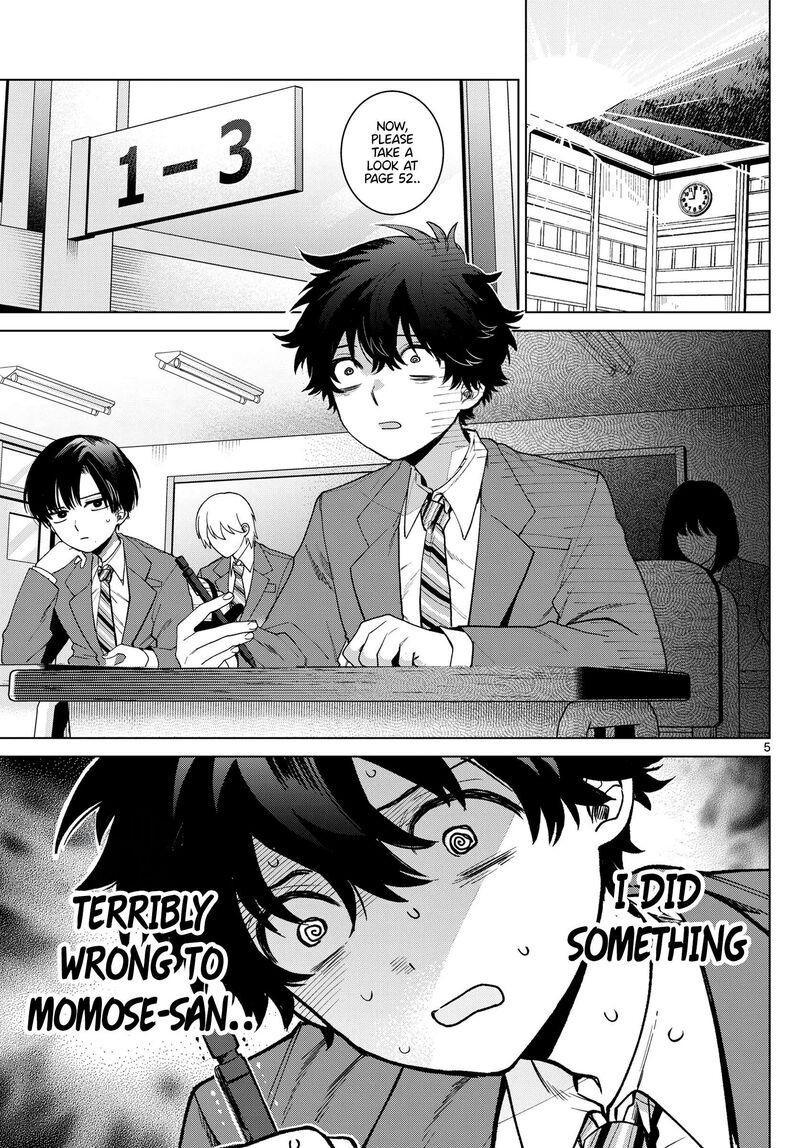 Momose Akira No Hatsukoi Hatan Chuu 21 6