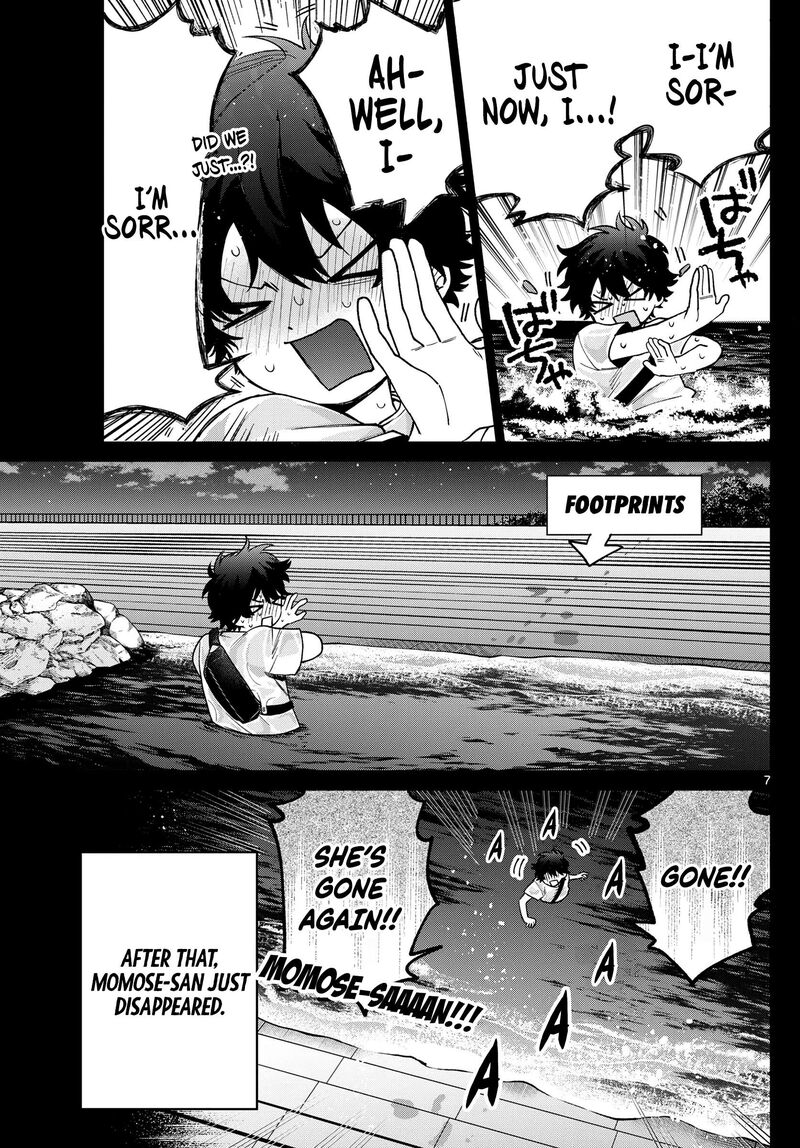 Momose Akira No Hatsukoi Hatan Chuu 21 8
