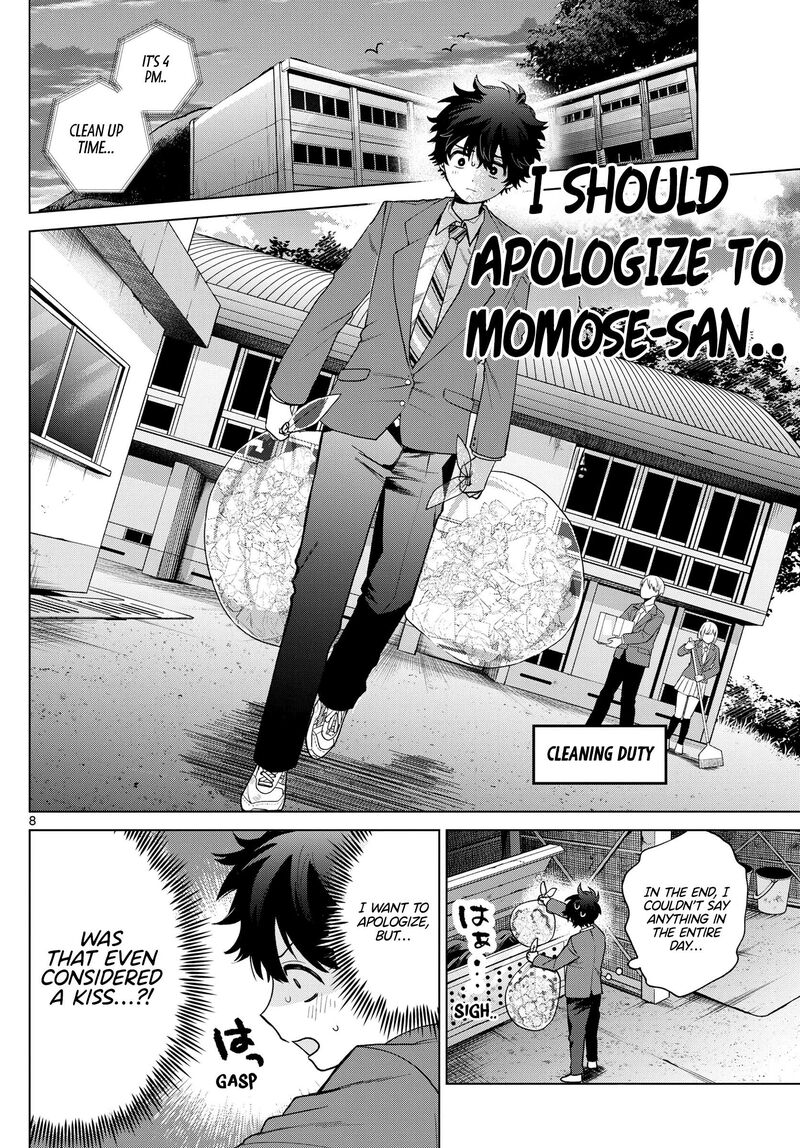 Momose Akira No Hatsukoi Hatan Chuu 21 9