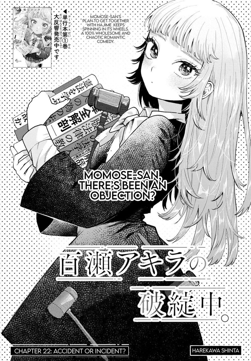 Momose Akira No Hatsukoi Hatan Chuu 22 1