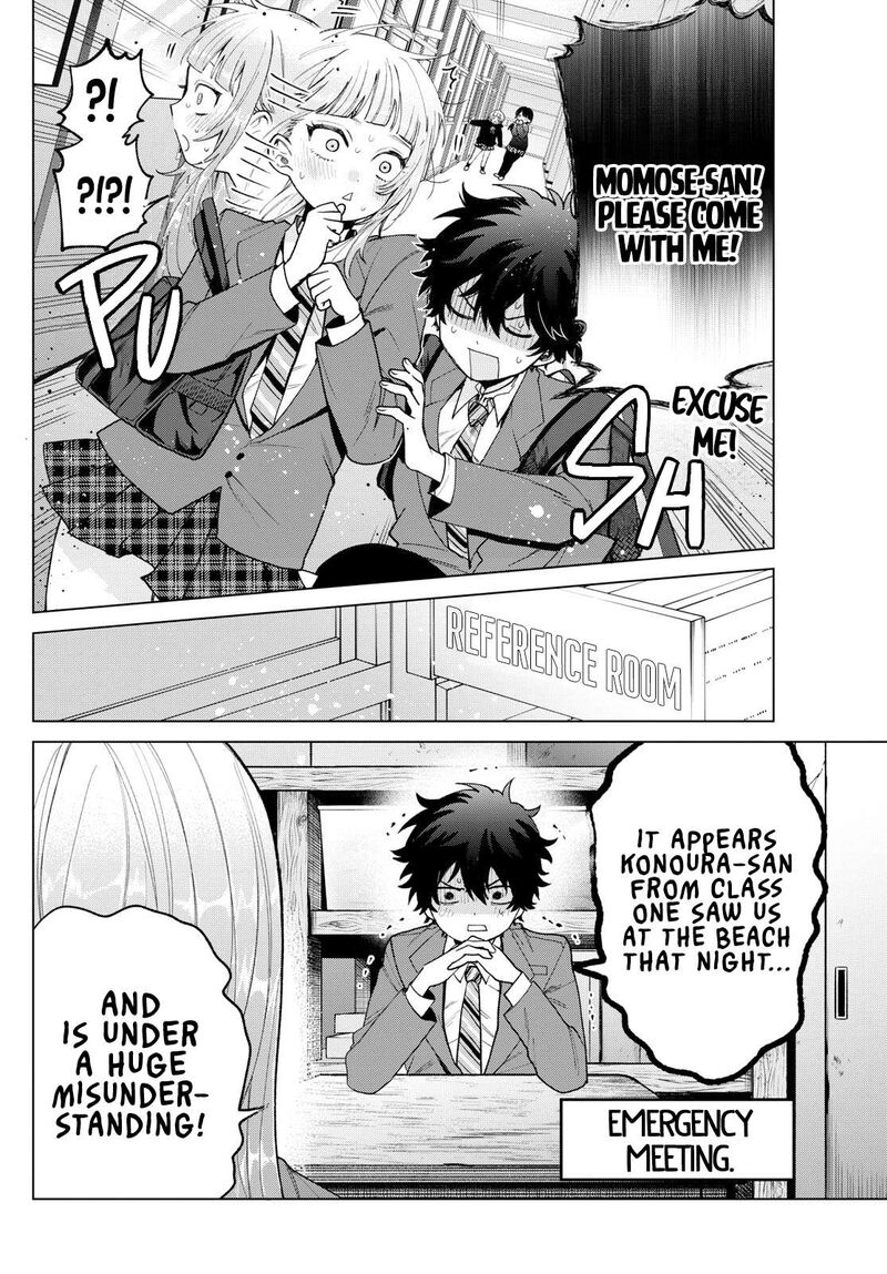 Momose Akira No Hatsukoi Hatan Chuu 22 6