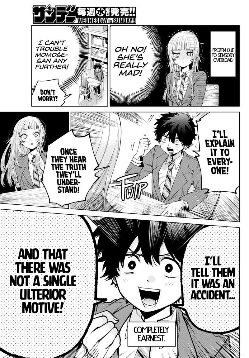 Momose Akira No Hatsukoi Hatan Chuu 22 7