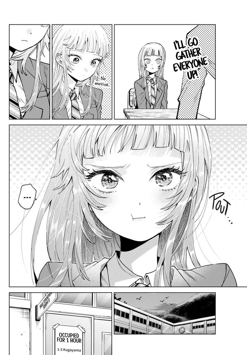 Momose Akira No Hatsukoi Hatan Chuu 22 8
