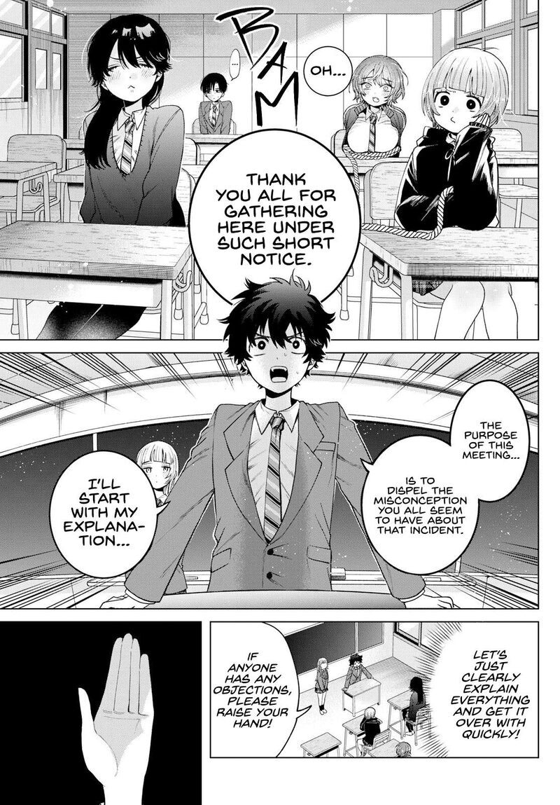 Momose Akira No Hatsukoi Hatan Chuu 22 9
