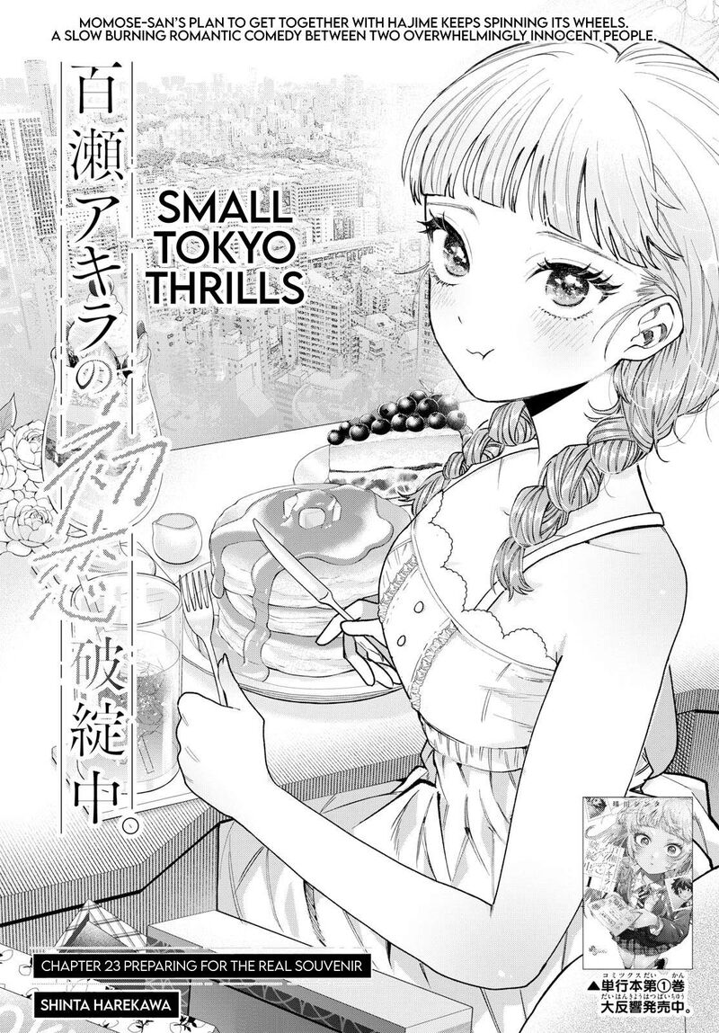 Momose Akira No Hatsukoi Hatan Chuu 23 1