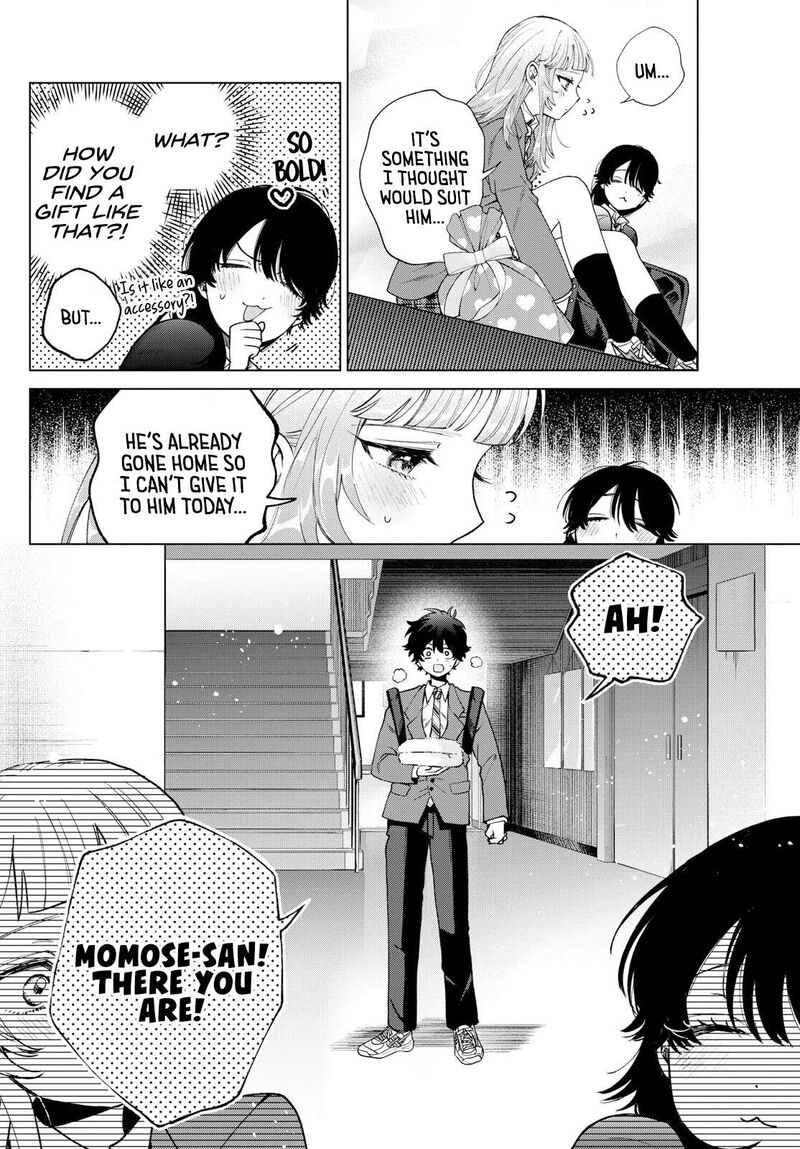 Momose Akira No Hatsukoi Hatan Chuu 23 12