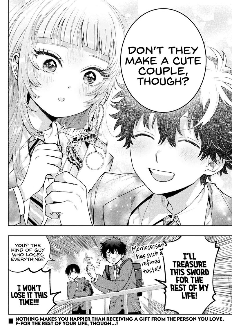 Momose Akira No Hatsukoi Hatan Chuu 23 18