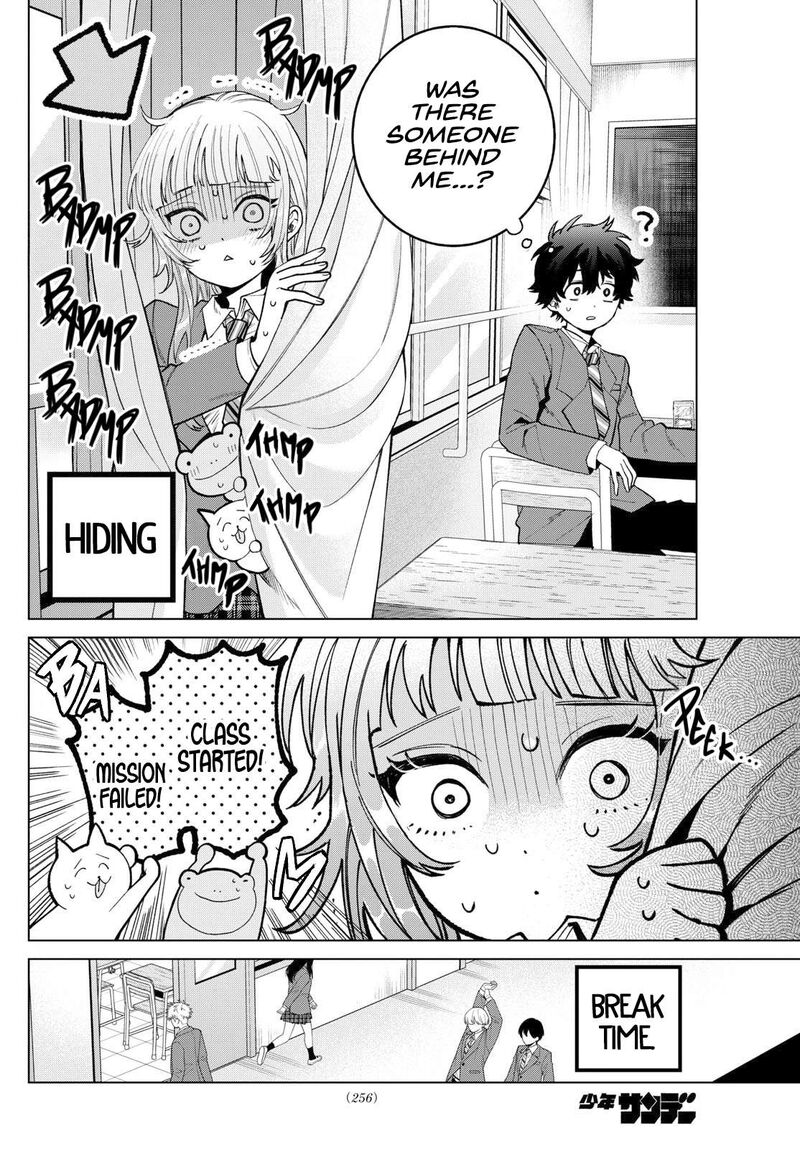 Momose Akira No Hatsukoi Hatan Chuu 23 6