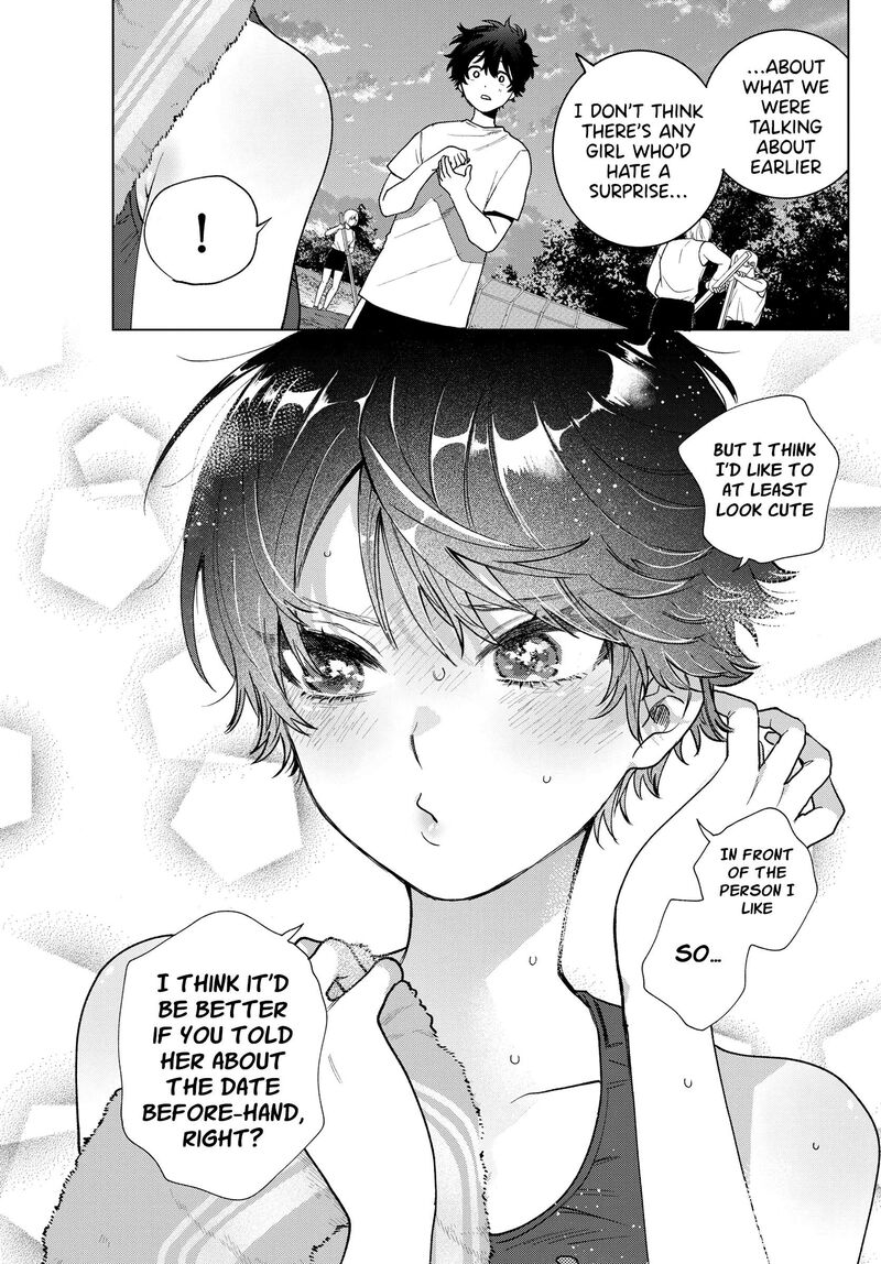 Momose Akira No Hatsukoi Hatan Chuu 26 12