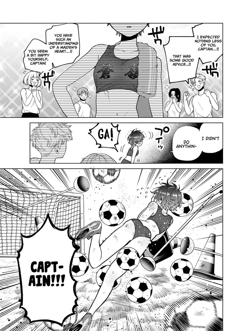 Momose Akira No Hatsukoi Hatan Chuu 26 14