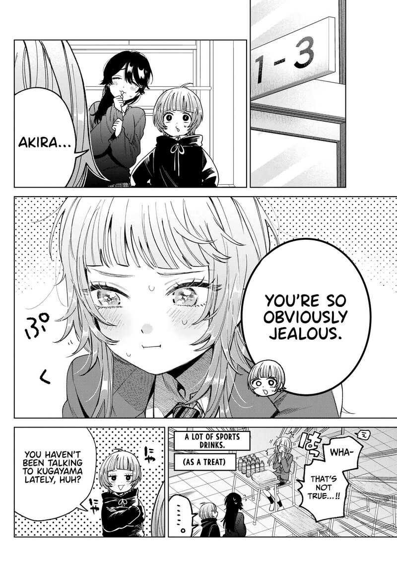 Momose Akira No Hatsukoi Hatan Chuu 26 15