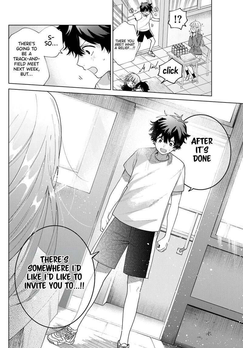 Momose Akira No Hatsukoi Hatan Chuu 26 17