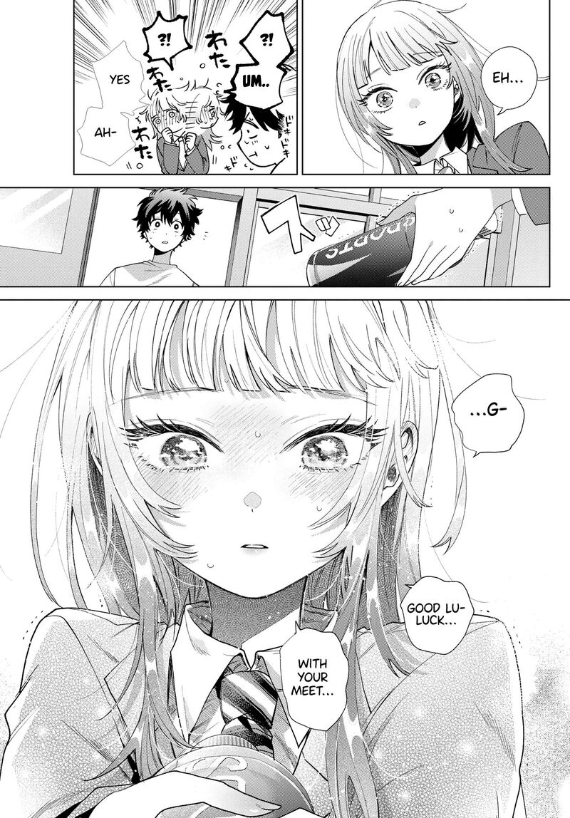 Momose Akira No Hatsukoi Hatan Chuu 26 18